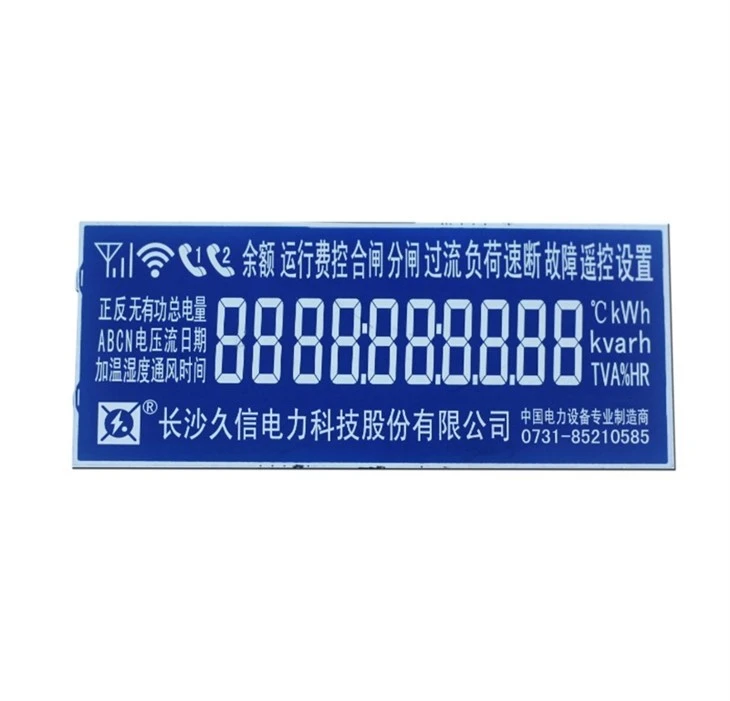 factory made HTN segment LCD screen for electronic power meter